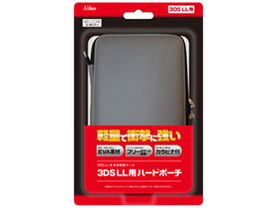 3DS LL用ハードポーチ SASP-0185 [シルバー]