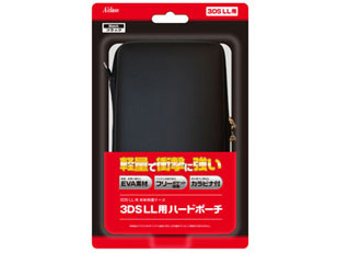3DS LL用ハードポーチ SASP-0186 [ブラック]