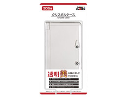 3DS用 クリスタルケース DJ-3DSCC-CL