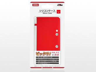3DS用 シリコンケース DJ-3DSSC-RD [レッド]