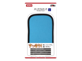 3DS用 ポータブルポーチ DJ-3DSPP-BL [ブルー]