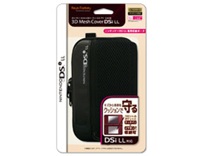 3DメッシュカバーDSi LL 3LL-001-1 [ブラック]