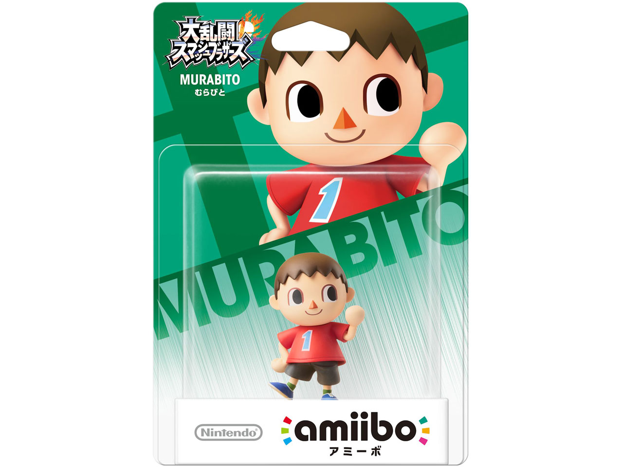 amiibo NVL-C-AAAJ [むらびと]