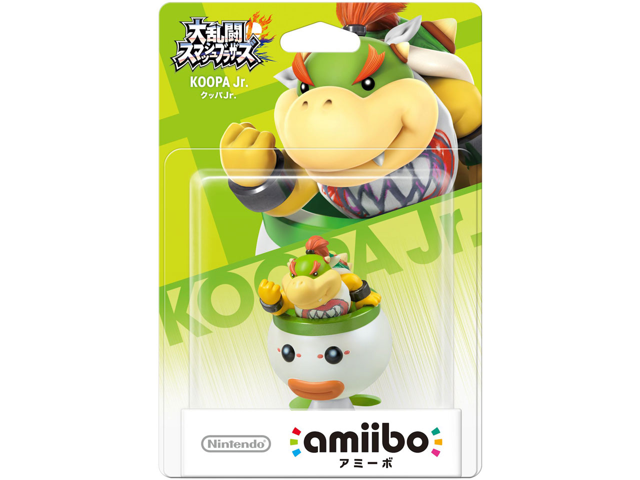 amiibo NVL-C-AAAX [クッパJr.(大乱闘スマッシュブラザーズシリーズ)]