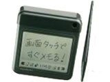マメモ TM1 [ダークグリーン]