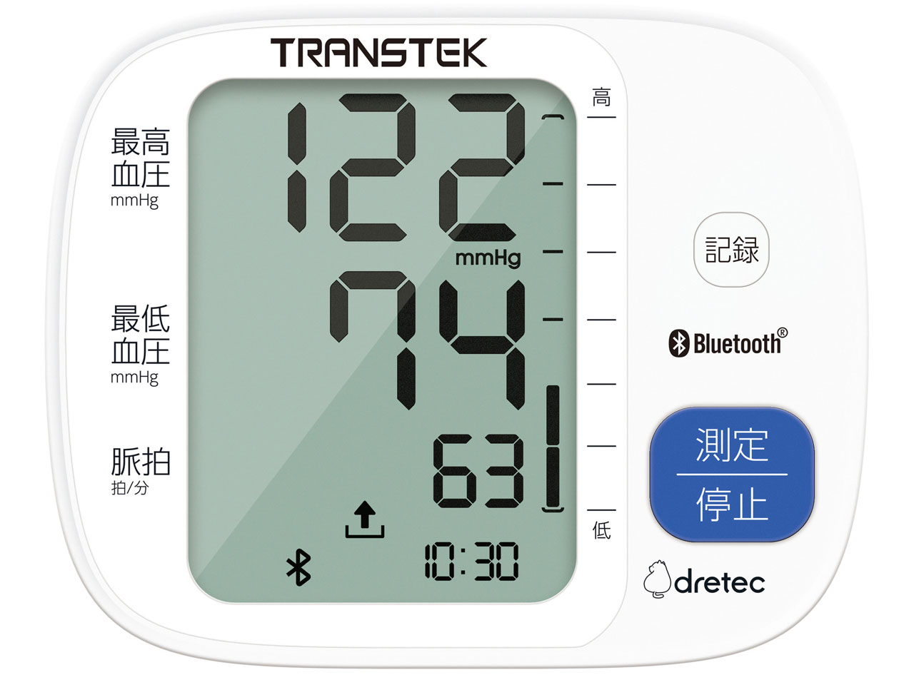 Dr.SCANconnect2 BM-503WT [ホワイト]