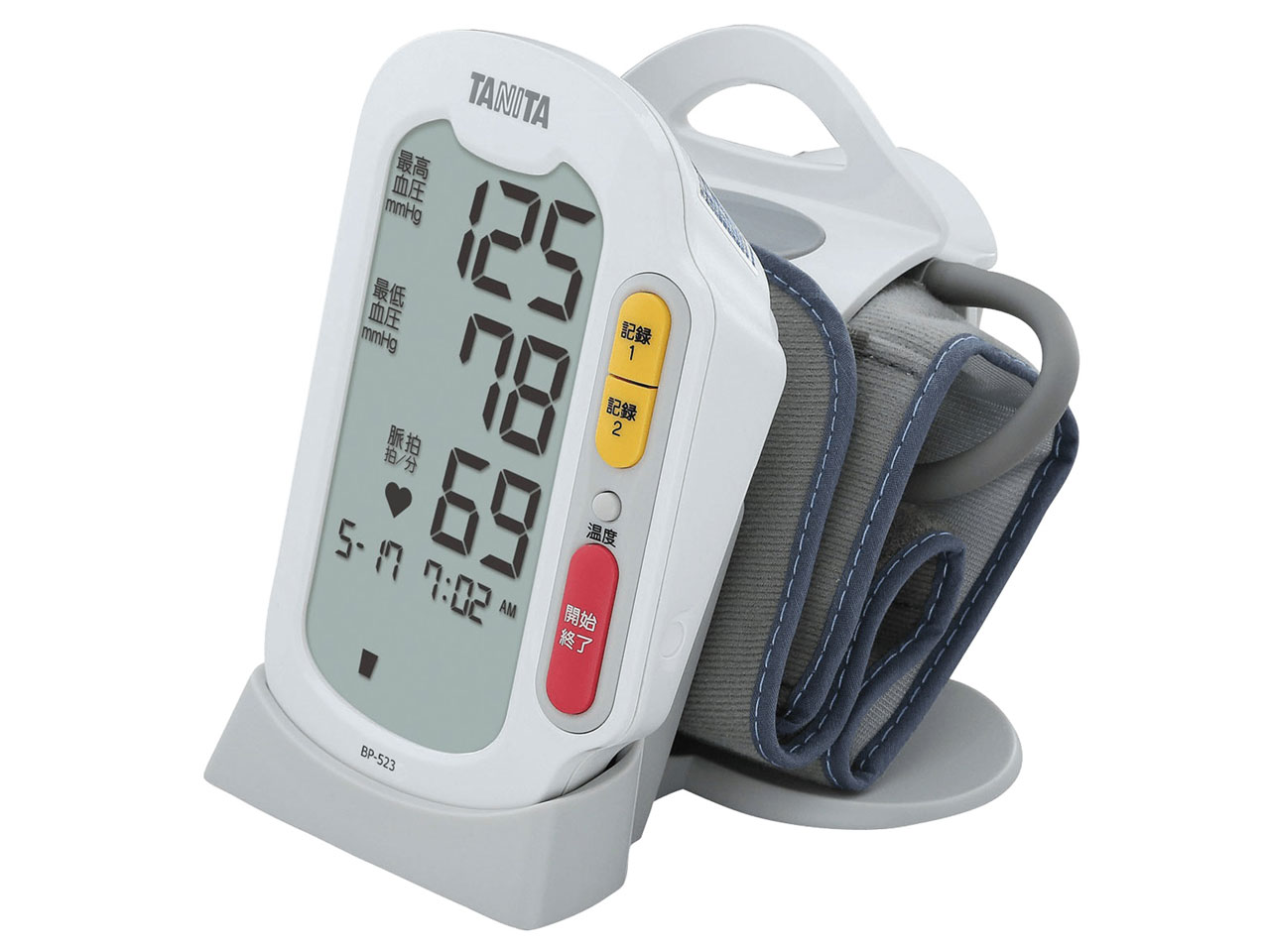 BP-523