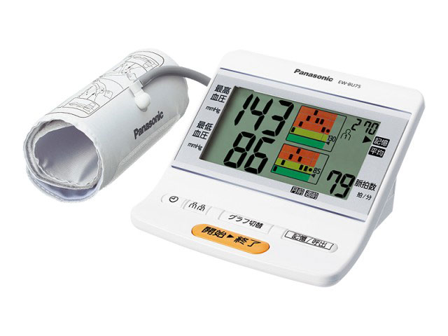 EW-BU75-W [ホワイト]