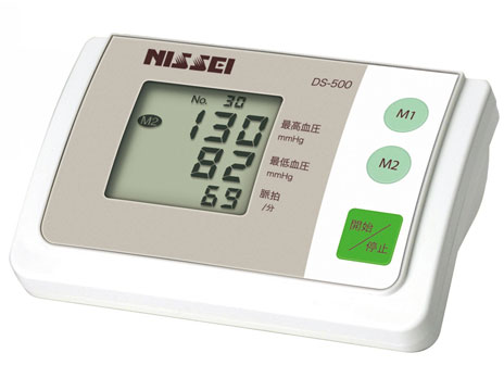 KHB-506