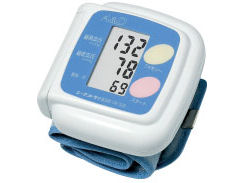 UB-328