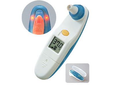 ミミッピヒカリ EM-30CPLB