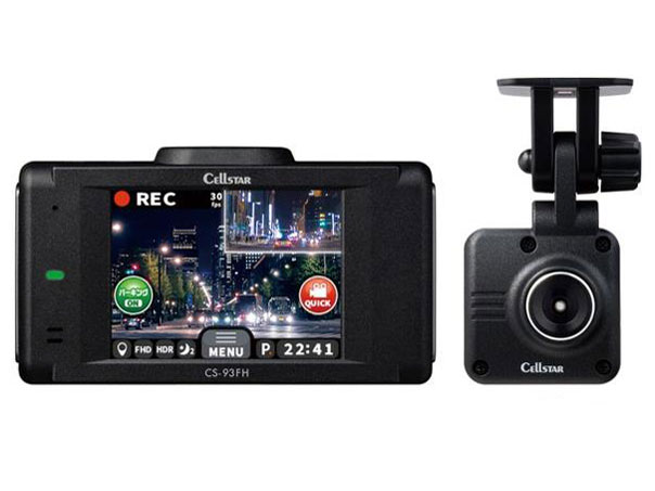 CS-93FH