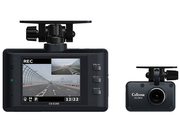CS-E200