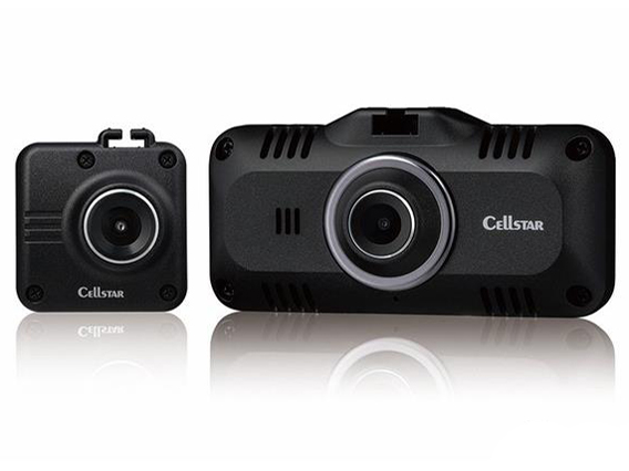 CS-52FRW