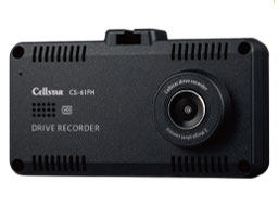 CS-61FH