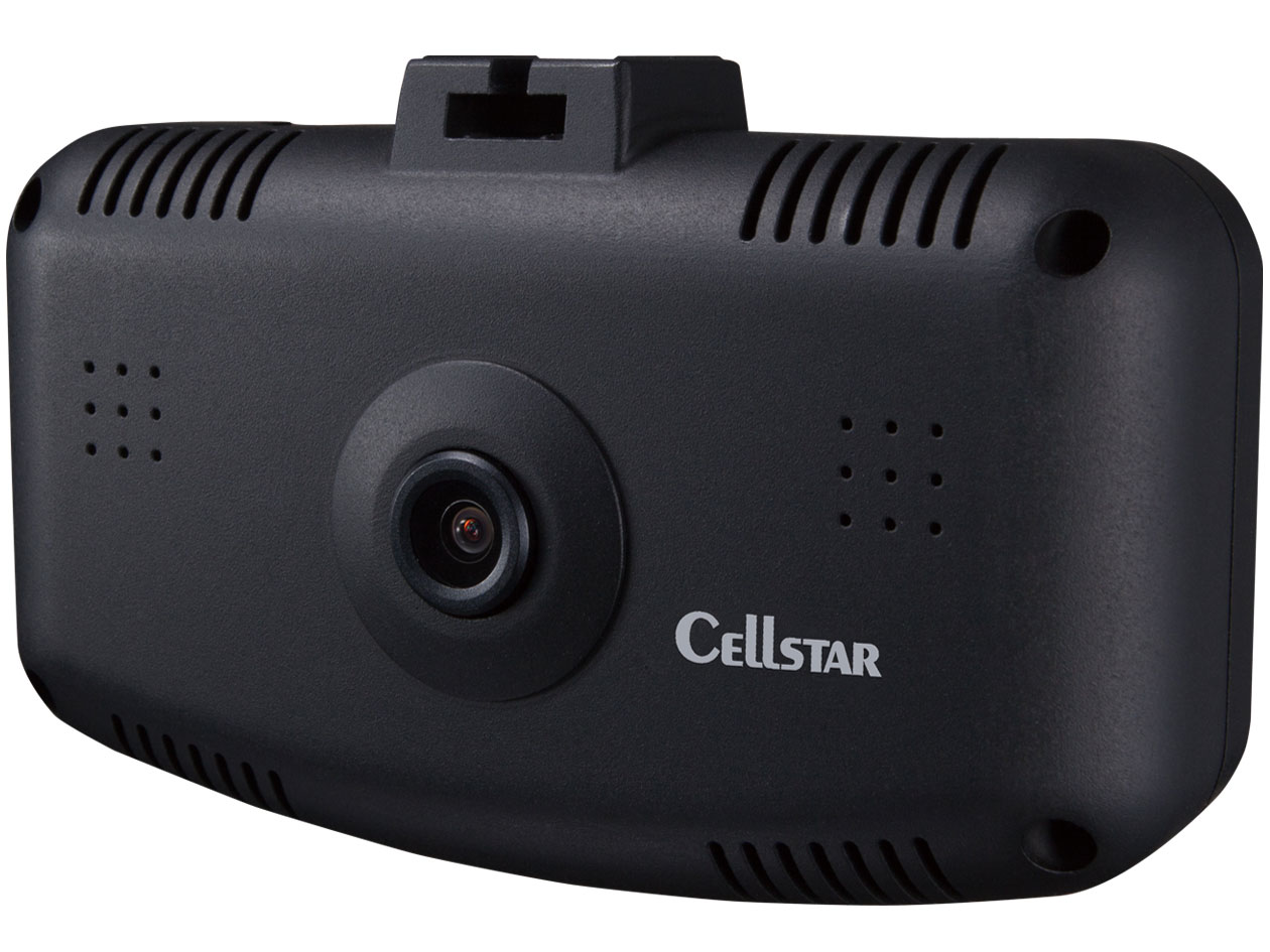 GALUDA CSD-260