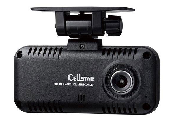 CS-53FH