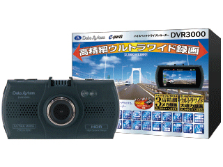 DVR3000