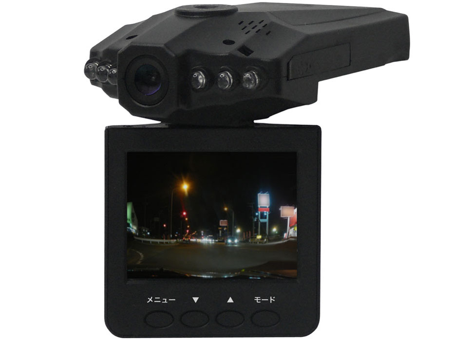 DVR-32