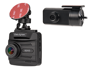 DVR3200-B II