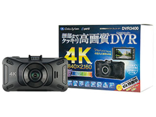 DVR3400