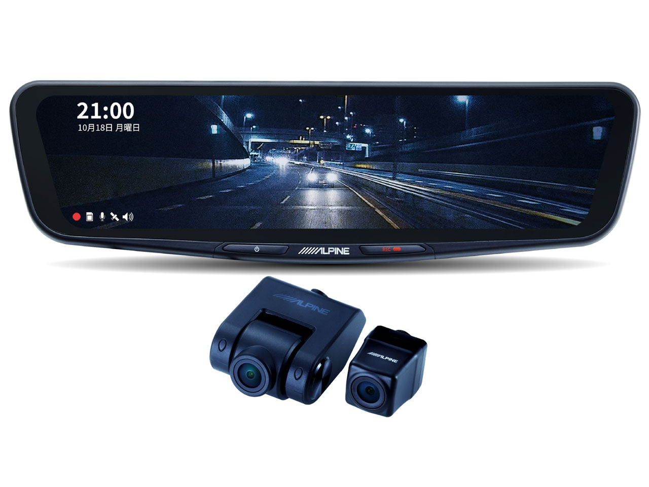 DVR-DM1200A-OC-HI-200-W