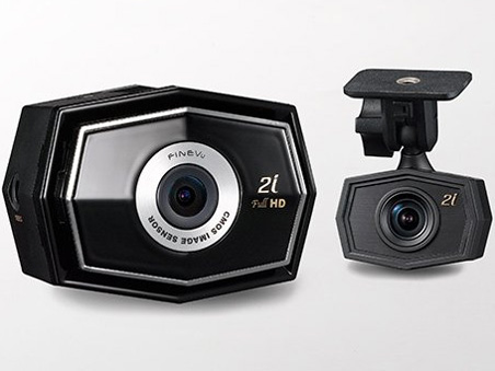 FineVu CR-2i FullHD 単品モデル
