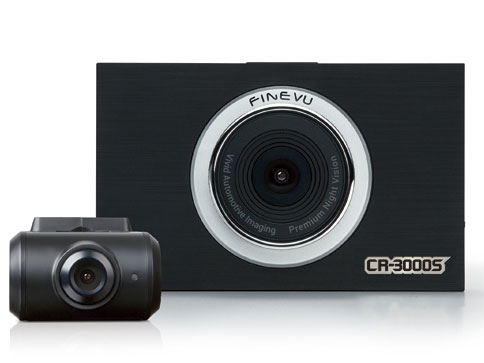 FineVu CR-3000S