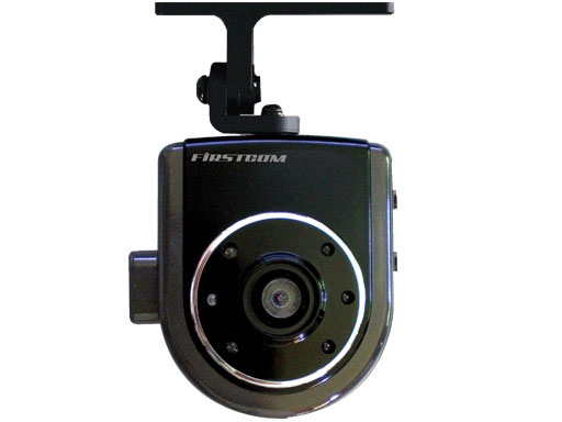 FIRSTCOM FC-55DR