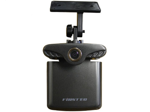 FIRSTEC FT-DR ZERO II Plus