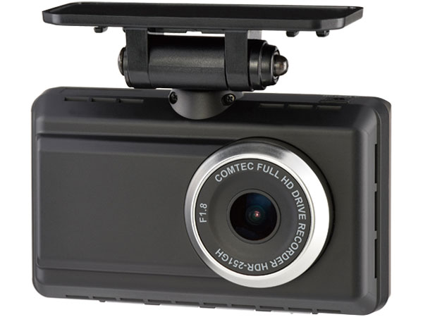 HDR-251GH