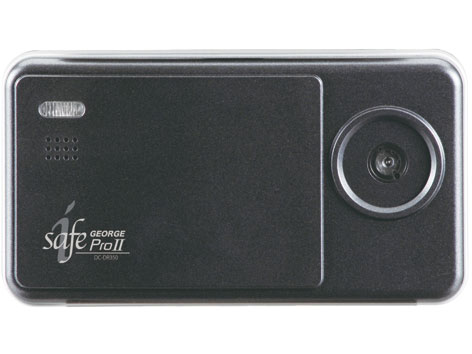 i-safe GEORGE ProII DC-DR350
