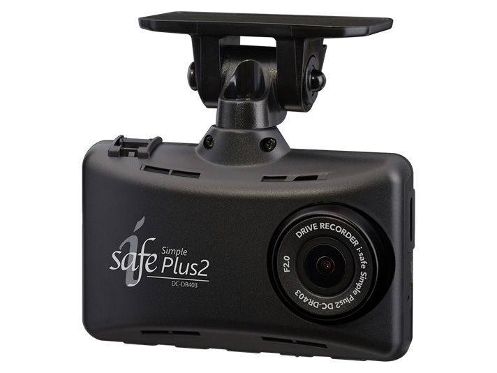i-safe Simple Plus2 DC-DR403