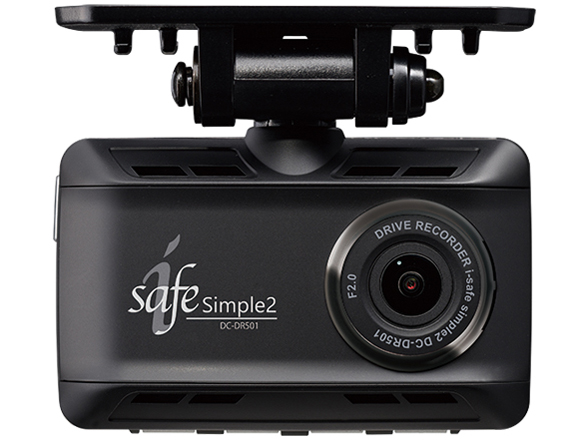 i-safe Simple2 DC-DR501