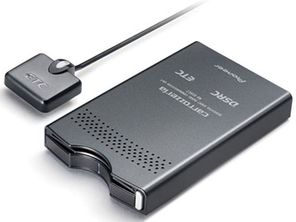 ND-DSRC2