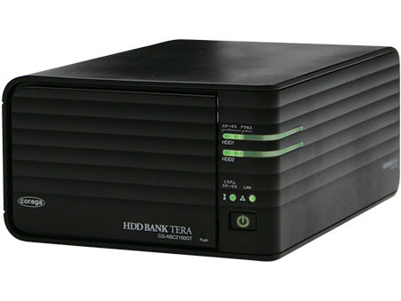 HDD Bank TERA α CG-NSC2100GT-1.0TB