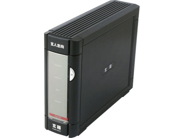 KURO-BOX/PRO