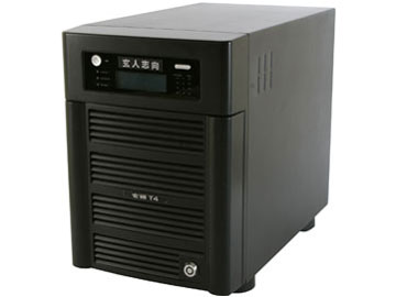 KURO-BOX/T4