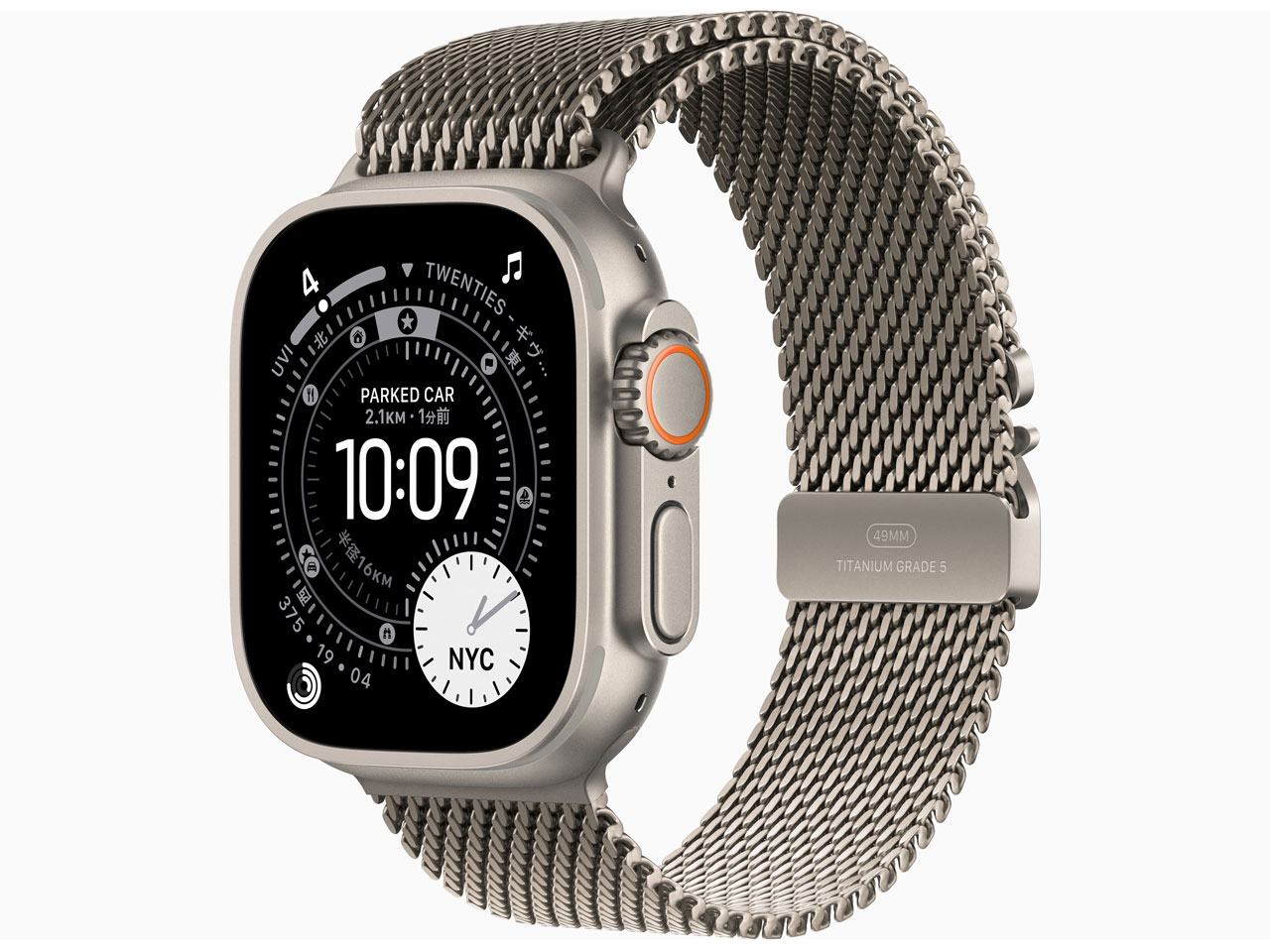 Apple Watch Ultra 3 GPS+Cellularモデル 49mm MEWW4J/A [ナチュラル・ナチュラルチタニウムミラネーゼループ S]