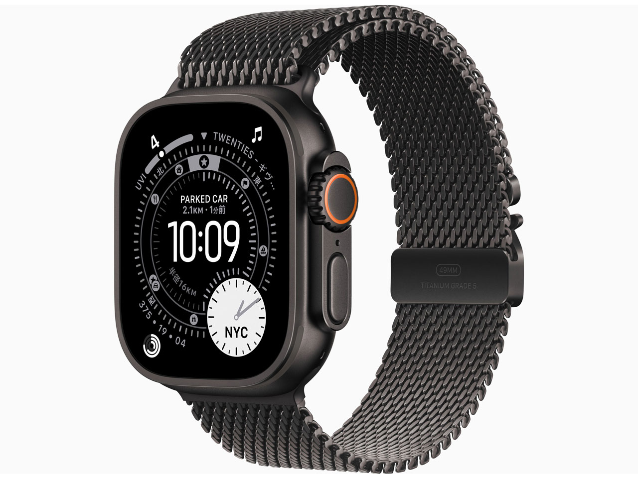 Apple Watch Ultra 3 GPS+Cellularモデル 49mm MF1N4J/A [ブラック・ブラックチタニウムミラネーゼループ S]