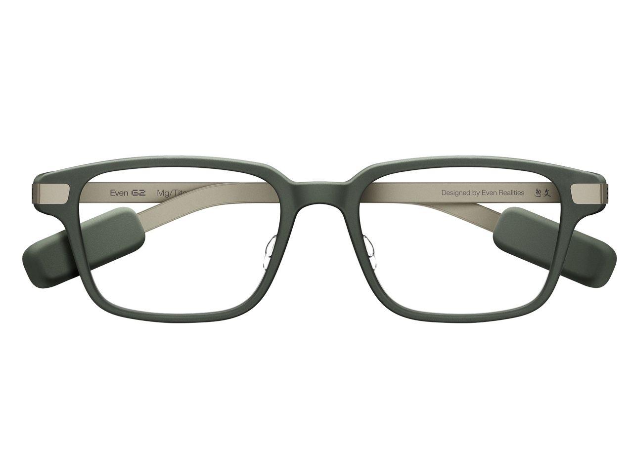 Even G2 B [Olive green]