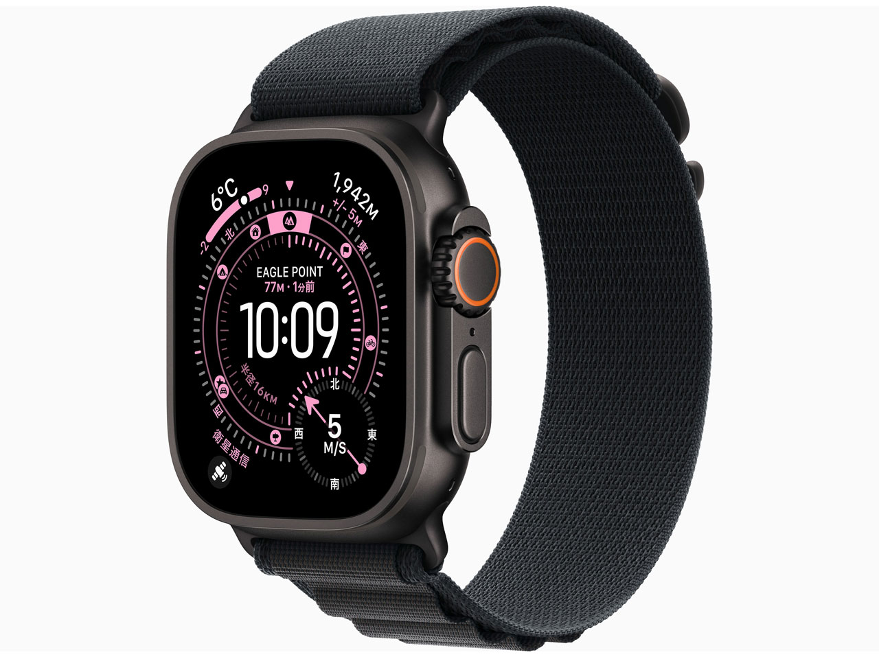 Apple Watch Ultra 3 GPS+Cellularモデル 49mm MF0Q4J/A [ブラック・ブラックアルパインループ S]