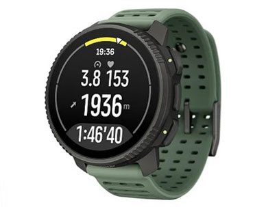 SUUNTO VERTICAL 2 Titanium SS051209000 [Sage]