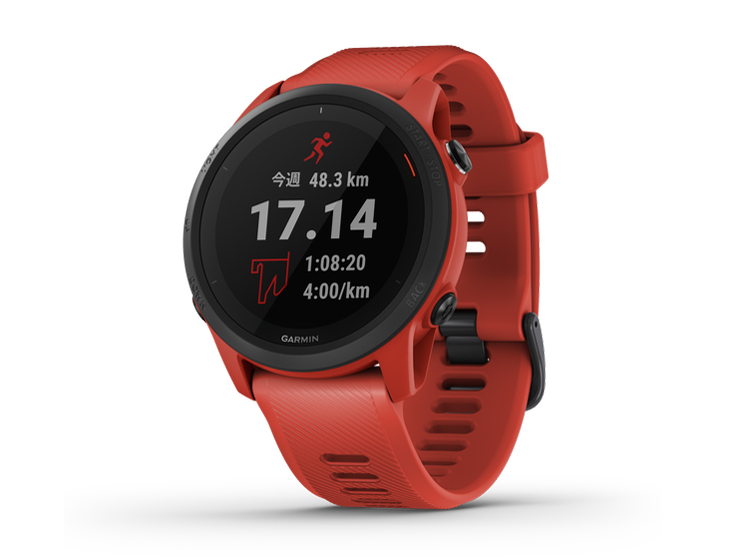 ForeAthlete 745 010-02445-42 [Magma Red]