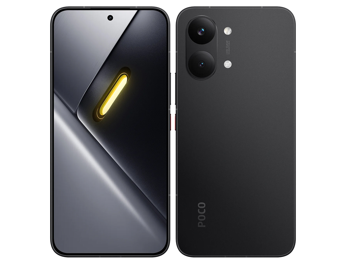 POCO X8 Pro Max 