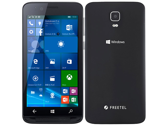 FREETEL KATANA 01 FTJ152E-katana01 