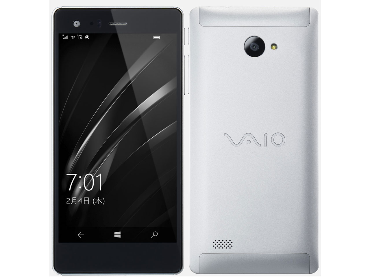 VAIO Phone Biz VPB0511S 