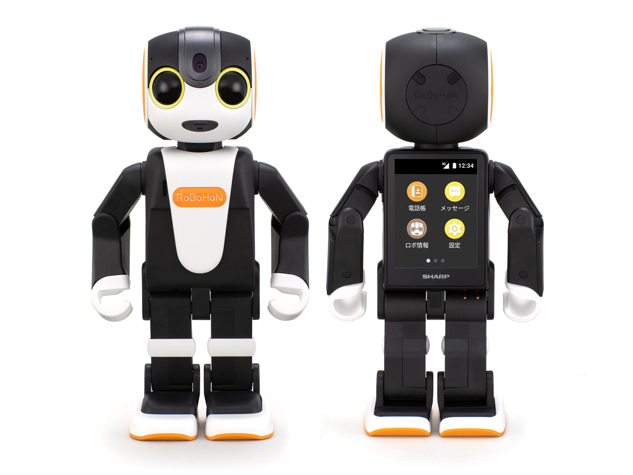 RoBoHoN SR-03M-Y 