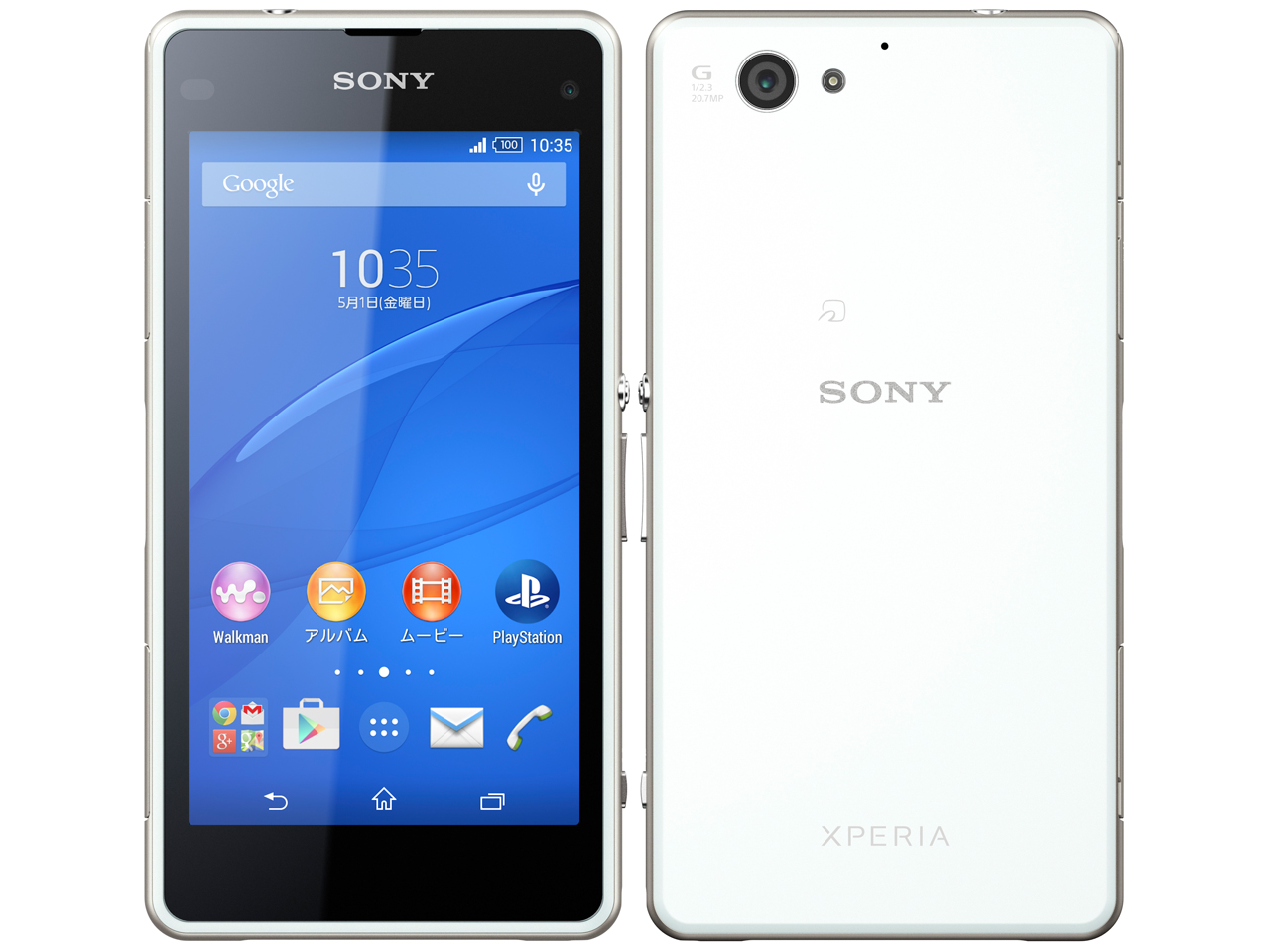 Xperia J1 Compact D5788 