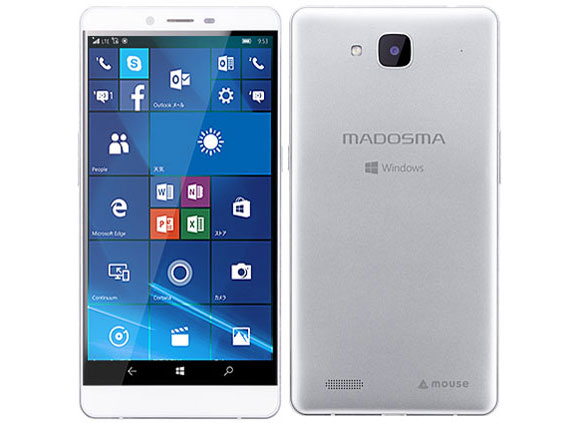 MADOSMA Q601 